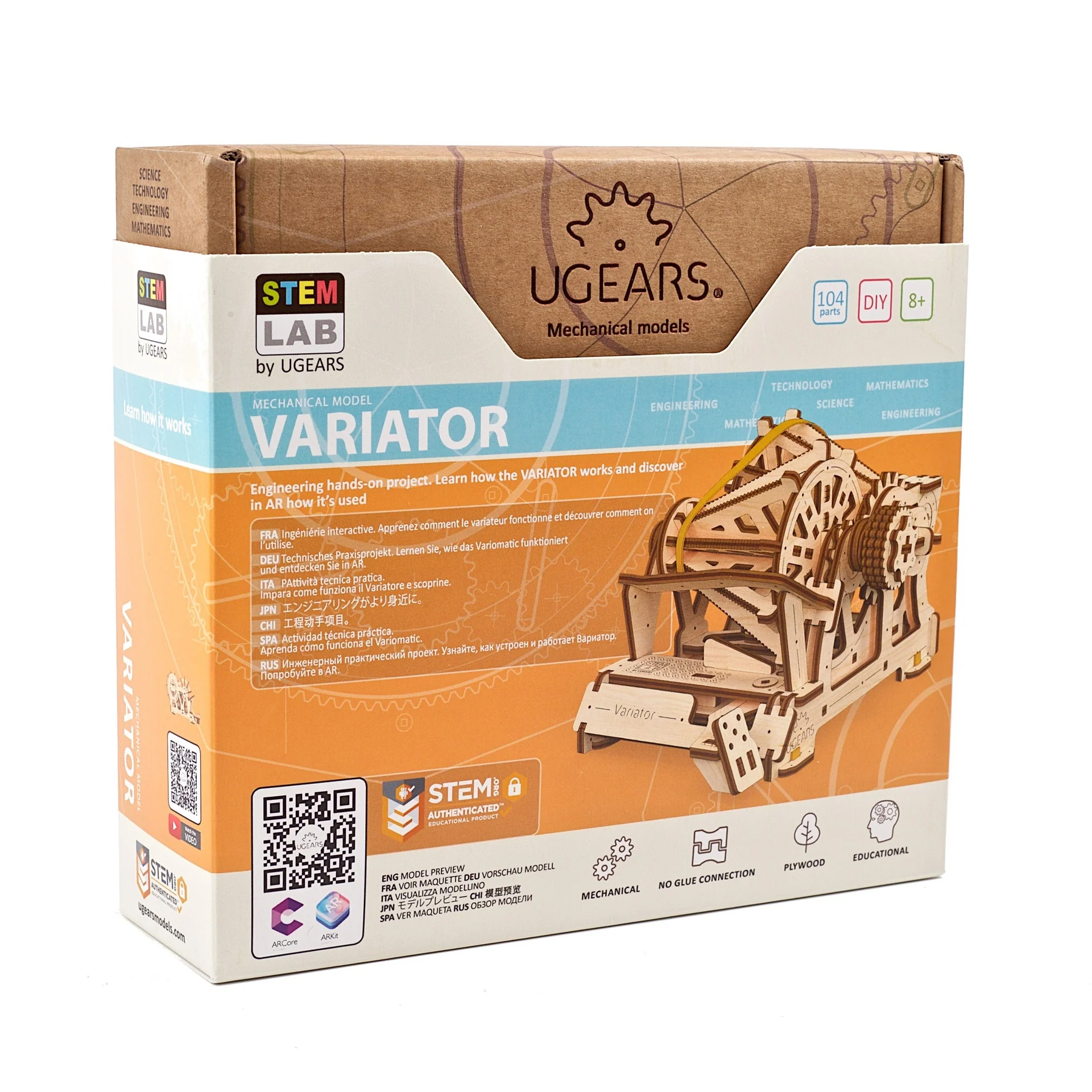 Variator - Image 5